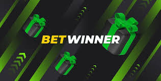 Login BetWinner A Comprehensive Guide to Accessing Your Account