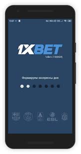 The Ultimate Guide to 1xbet mobile Betting Experience The Ultimate Guide to 1xbet mobile Betting Experience